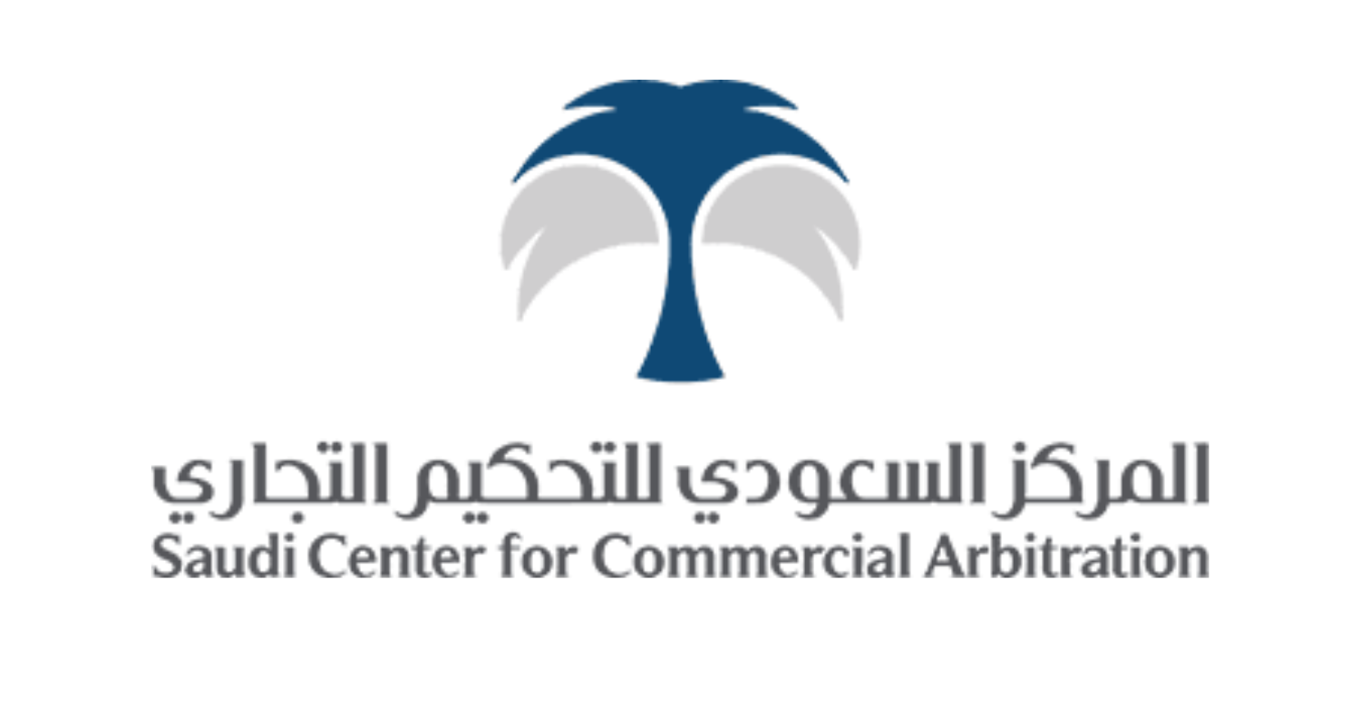 غرفة مكة المكرمة