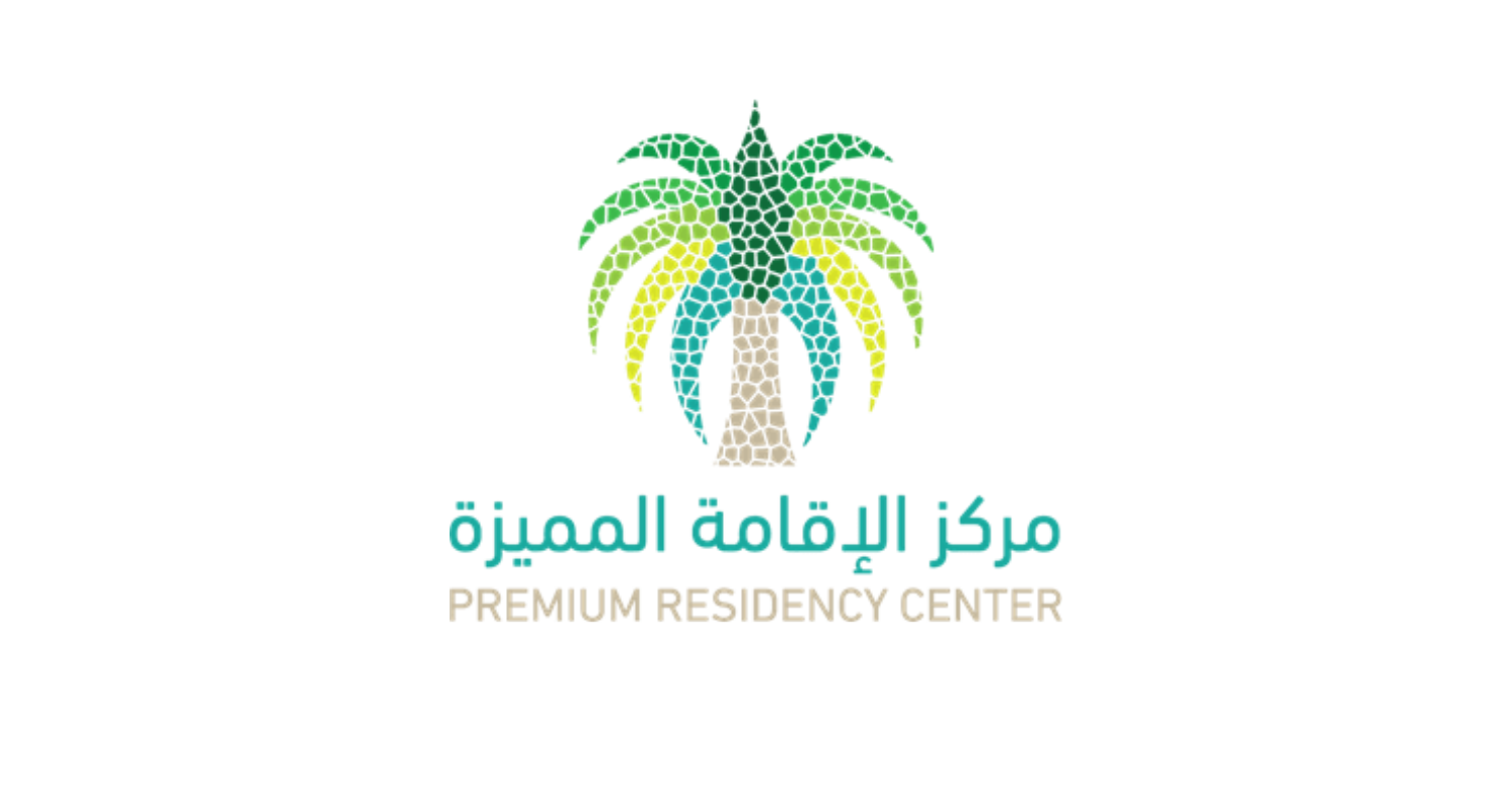 المركز السعودي للتحكيم التجاري